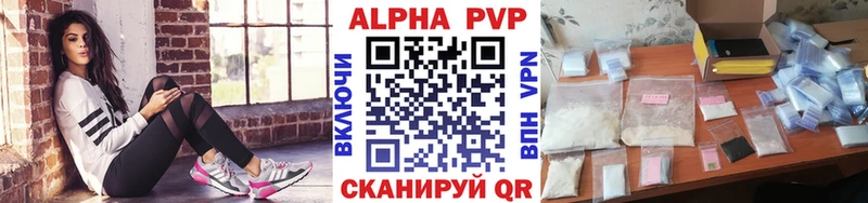 сколько стоит Гулькевичи Alfa_PVP крисы CK