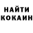 Метадон кристалл Stlukes09 ByMyCreator