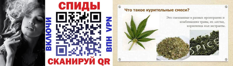 БУТИРАТ вода  цены   Гулькевичи 