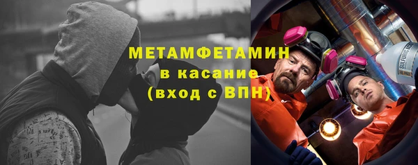 марки lsd Богданович