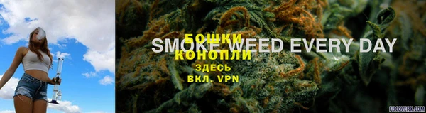хмурый Бугульма