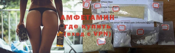 марки lsd Богданович