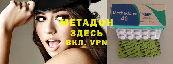 марки lsd Богданович