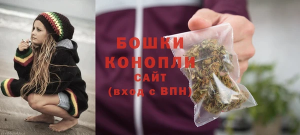 каннабис Богородицк