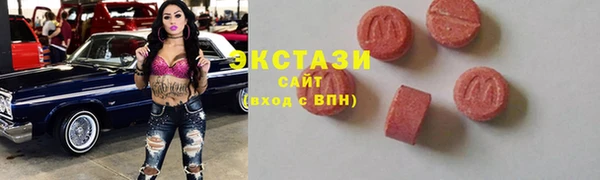 2c-b Вязники