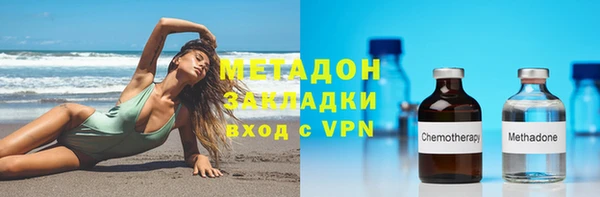 марки lsd Богданович