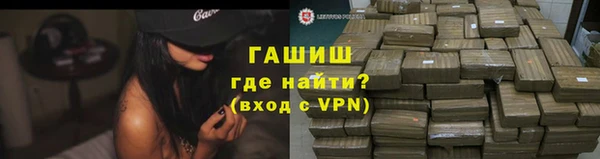 марки lsd Богданович