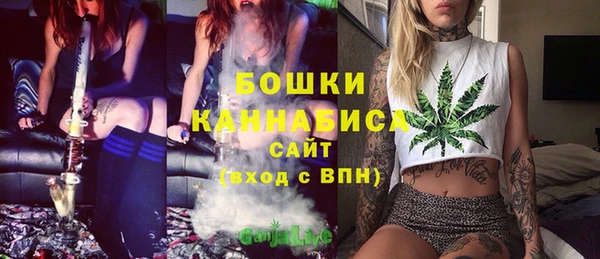 меф VHQ Бородино