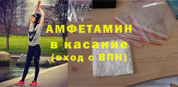 2c-b Вязники