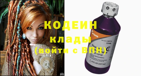 хмурый Бугульма