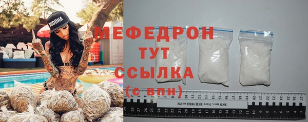 марки lsd Богданович