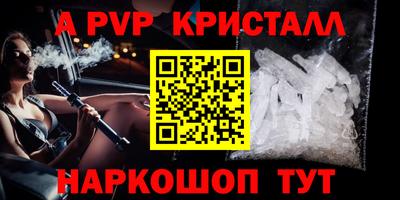 кокаин VHQ Берёзовский