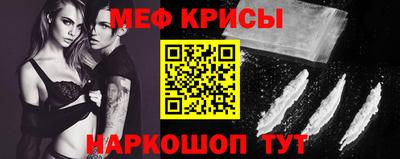 Альфа ПВП Берёзовский