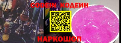 кокаин VHQ Берёзовский