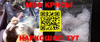 дистиллят марихуана Беслан