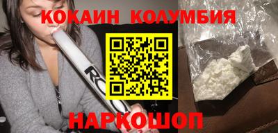 дистиллят марихуана Беслан
