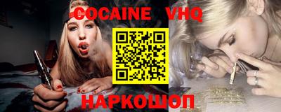 Альфа ПВП Берёзовский