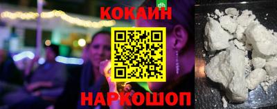 альфа пвп VHQ Бийск