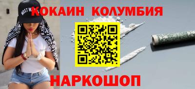 Альфа ПВП Берёзовский