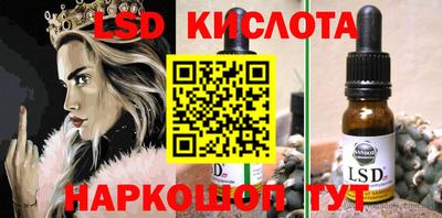 кокаин VHQ Берёзовский