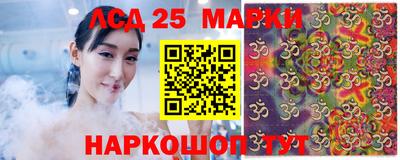 дистиллят марихуана Беслан