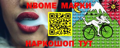 дистиллят марихуана Беслан