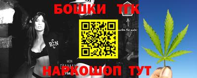 альфа пвп VHQ Бийск