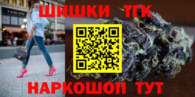 кокаин VHQ Берёзовский