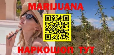 Альфа ПВП Берёзовский