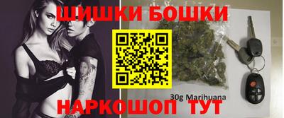 кокаин VHQ Берёзовский