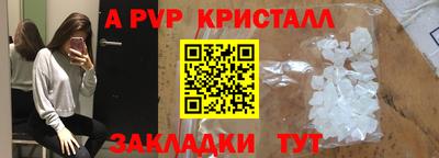 дистиллят марихуана Беслан