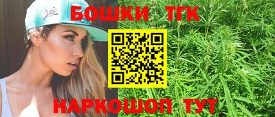 Альфа ПВП Берёзовский