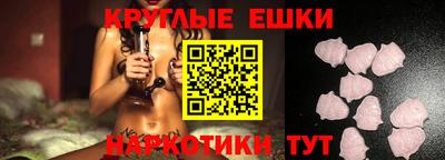 Альфа ПВП Берёзовский