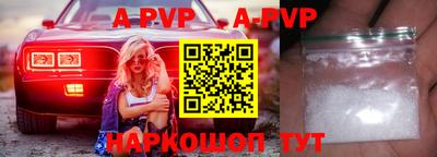 кокаин VHQ Берёзовский