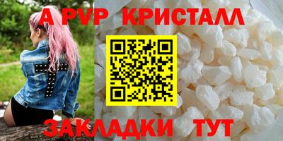 кокаин VHQ Берёзовский