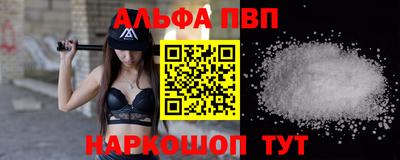кокаин VHQ Берёзовский