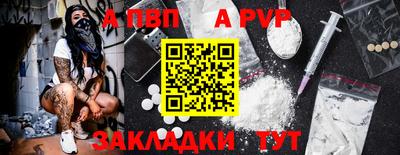 кокаин VHQ Берёзовский