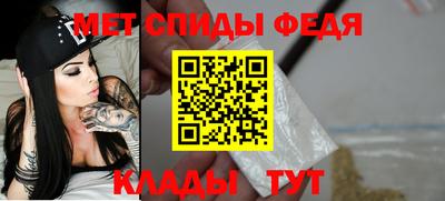 дистиллят марихуана Беслан