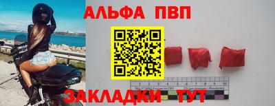 кокаин VHQ Берёзовский