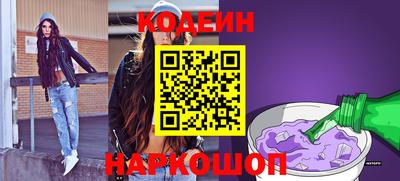 дистиллят марихуана Беслан