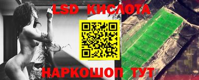 ешки Абакан