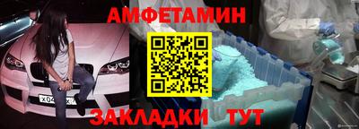 кокаин VHQ Берёзовский