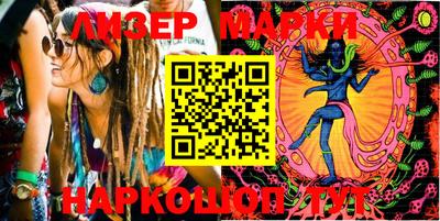 Альфа ПВП Берёзовский