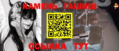 кокаин VHQ Берёзовский