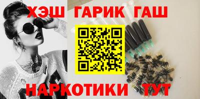 дистиллят марихуана Беслан