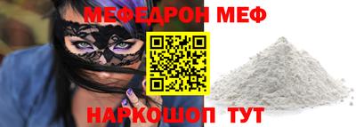 кокаин VHQ Берёзовский