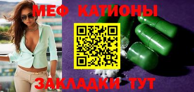 Альфа ПВП Берёзовский